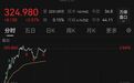 苹果市值一夜飙升超8000亿元