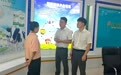 黑龙江省首笔DR基准利率贷款成功落地