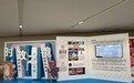 优质内容创作者为何青睐上海？他们提到政策支持、行业生态与城市氛围