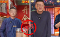抖音电商打击AI虚假营销，处置仿冒李亚鹏、王丽云等名人侵 权内容超16万条