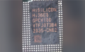 华为麒麟9050 Pro多核反超A17 Pro，差距缩至3年