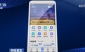 亲人离世了 财产怎么查？浙江上线“个人身后金融事”一站式查询系统