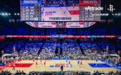 巨星名流，传奇共鉴 | WeTrade 携全球贵宾共赴NBA中国赛2026