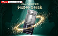 NMN怎么选最靠谱？2026十大口服NMN抗衰老产品推荐，高净值抗衰新标杆，从细胞守护健康寿命