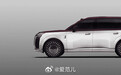 【阿维塔 T09 概念版首秀，定位旗舰六座 SUV】 #阿维塔T09