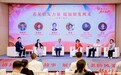 及象教育受邀亮相“银发力量·老龄盛典”，以文化养老点亮银龄生活