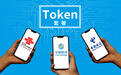 “从卖语音、卖流量到卖Token”，三大运营商齐发“Token套餐”背后：做基础算力普惠供应商