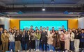 东盟四国代表团到访焕生汇 共探健康产业合作新路径