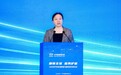 2026年汽车出海质量与服务技术研讨会成功召开