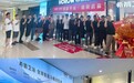 智能马桶进入“过日子时代”，希箭卫浴靠什么赢得消费者？