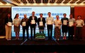 守护国民膳食健康｜澳佳宝以标准共建与循证科研助力鱼油行业高质量发展