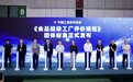 品质智造双向突破，好丽友解锁“食品超级工厂”新标杆