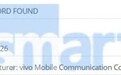 vivo X500系列现身：全球首发联发科天玑9600系列