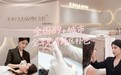 久匠纹眉：全国89城、超300万人次、1300人美学团队：直营才是稳定审美的底气，口碑保证