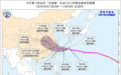 台风黄色预警！“白海豚”登陆点最新预测
