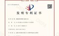 敏感肌想抗老又怕刺激？2026年温和抗老精华深度解析