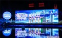 海尔大暖通AI冷暖一体化热泵方案解锁建筑节能新路径