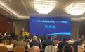 2026年卡思调查结果在京发布 汽车售后服务满意度回升