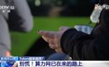 视频丨Token越来越贵？别慌！算力网已在来的路上