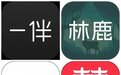 2026严肃婚恋平台行业观察：以真实安全为核心，一伴等相亲平台深度测评解析