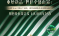 2026改善法令纹的面霜推荐：用了两周法令纹真的淡了