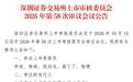 主营业务毛利率连降，季丰电子创业板IPO迎考