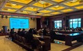 内蒙古自贸试验区有了“智囊团”