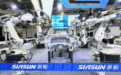 探展2026WRC：具身智能正开启一场PMF长跑