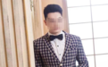 男子当街杀人，一审被判死刑 二审改判死缓：因民间矛盾激化引发且有自首情节