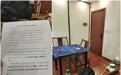 天涯创始人：加班到深夜发完公告，团队便去吃烧烤了