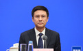 国家外汇局：我国直接投资项下已实现基本可兑换