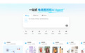 PixPix凭什么火？AI电商图一键就能出片