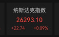 美股芯片巨头，大涨超16%