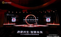 鸿蒙生态崛起，鲸鸿动能荣获“2025中国互联网商业价值广告平台TOP榜”