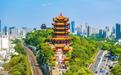 十大文旅主题产品邀您“五一”沉浸游湖北