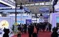 从产品展示到供需对接，2026磷复肥工业展览会将于11月在武汉举办