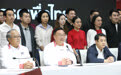 泰国为泰党召开新闻发布会