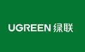 拿下两项世界第一的绿联科技 只拥有48项发明专利