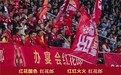 郎酒“城市限定”燃爆川超：决赛“主场”，不止在球场