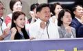 台民意机构三读通过“军购特别条例”，共7800亿新台币分两批编列