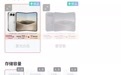iPhone Duo今日开售：武汉线下门店称“已没货”，加价空间却已缩水50%