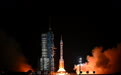 神舟二十三号载人飞船发射取得圆满成功