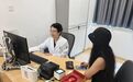 “快三个月没来月经了！”浙江18岁女生高考完直奔医院，妈妈急死：“孩子天天对着镜子发愁”；医生：这种病影响生育