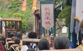 “坐囚车戴罪枷游街”视频引关注；杭州宋城客服：系《我回大宋》互动节目之一，游客自愿参与