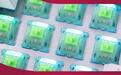 CHERRY推出MX EMERALD REEF机械轴体，静音段落类型