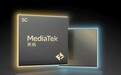 联发科天玑SoC交由英特尔代工：史上首次