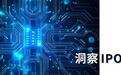 时创意创业板IPO获受理，存储黑马借周期突围