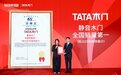 从“住有所居”到“住有优居”，TATA木门以静音技术定义“好房子”新标准