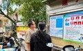 多点发力广宣教 金融服务暖民心——交通银行曲靖分行扎实开展2026年金融教育宣传周活动
