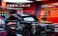 中大型插混六座SUV，五菱星光L上市权益价10.98万元起